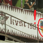 kvsc